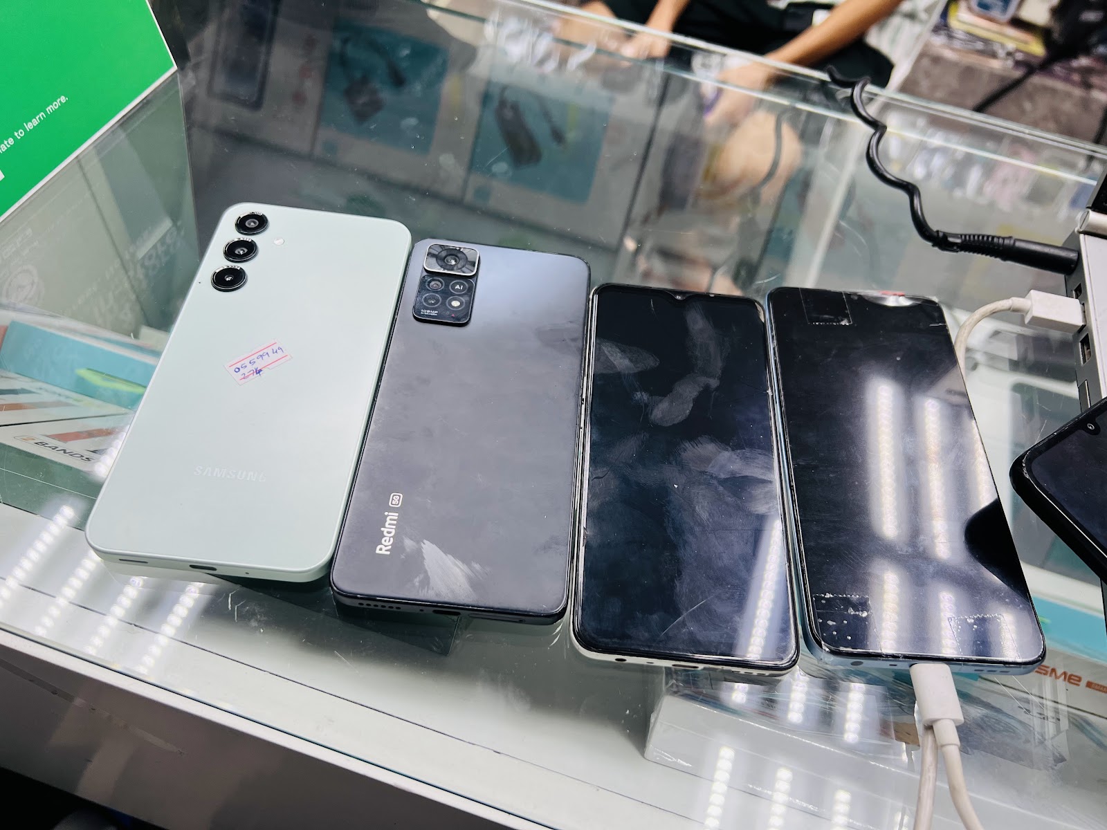 Kushil Mobile Phone LLC – GadgetFixNow