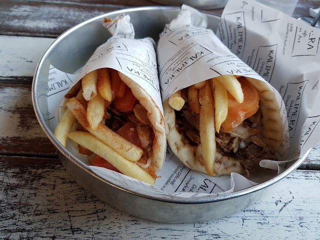 Kalimera Souvlaki Art