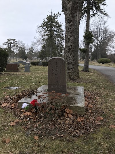 Eastlawn Cemetery - Far East Asian Cemetery