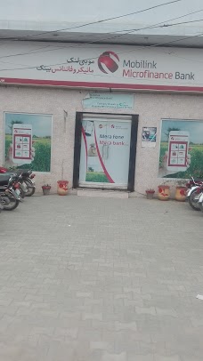 MOBILINK MICROFINANCE BANK LTD BUREWALA