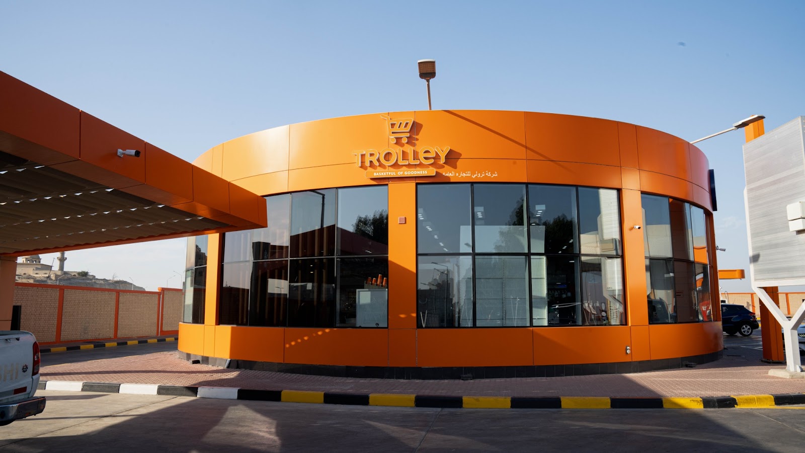 ترولي - صورة 2