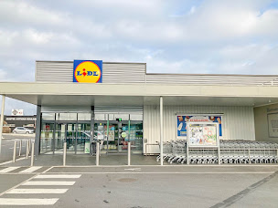 Photo n°23 de LIDL à Taden (Supermarché)
