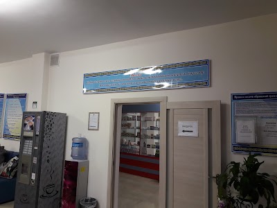 Photos of Meditsinskiy Tsentr Rada