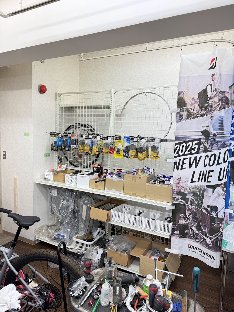 アートサイクルティーエーズ鳳店