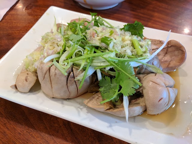 Mien Nghia Restaurant