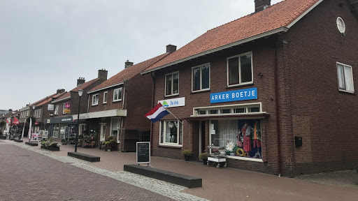 Het Boetje van Present - Thumbnail