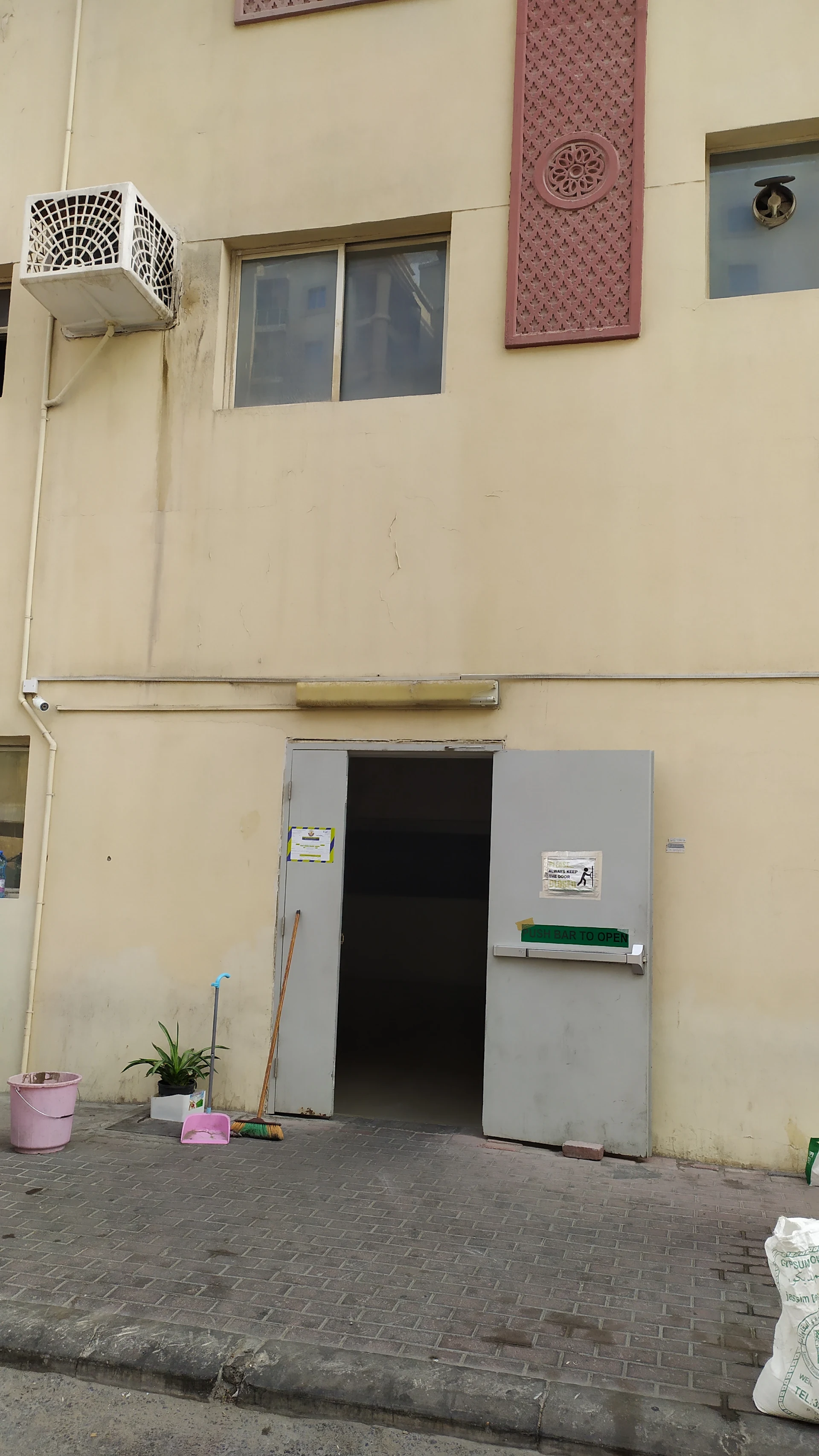 Ansar Gallery Staff Accommodation