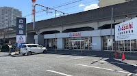 ダイシャリン 練馬春日町店