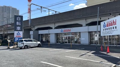 サイクルベースあさひ中村橋店