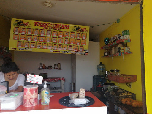 site_photo2