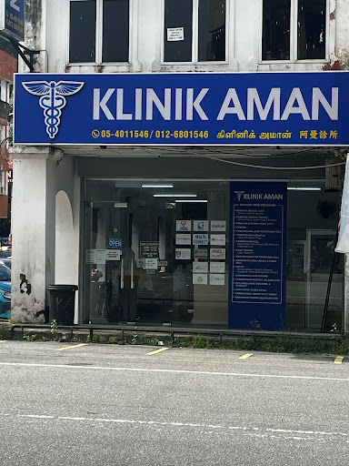 Klinik Aman (Tapah)