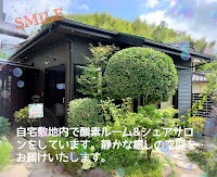 酸素ルームSMILE