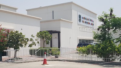school