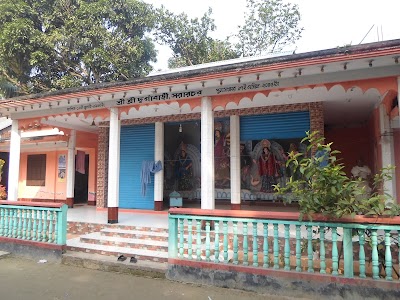 Photos of Temple Sree durgabari