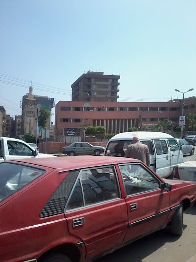 Photos of Banha City Council