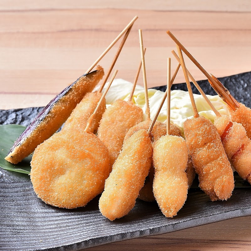 日本一の串かつ 横綱 千日前店