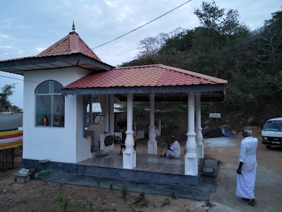 Photos of Dutugamunu Aranya Senasanaya