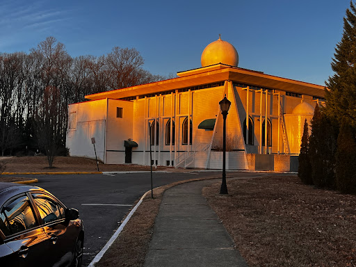 Islamic Center Northern Virginia Trust Gallery - United States