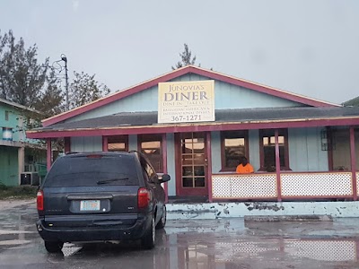 Photos of Ju'Novia's Restaurant