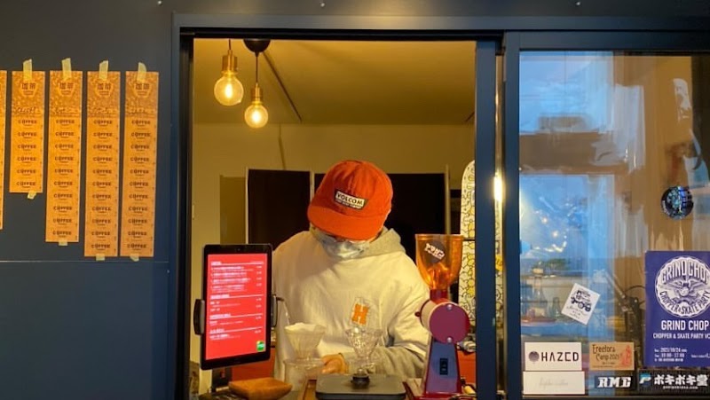 ヤマゲンコーヒースタンド