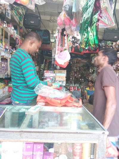 Photos of Apon Moni Store,durgapur
