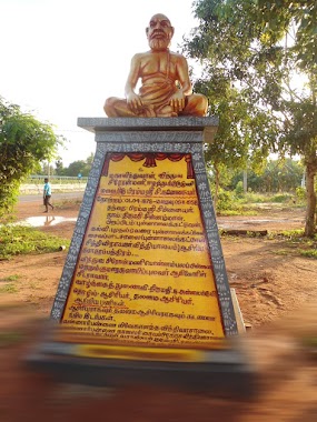 Aayakadavai pillaiyar kovil, Author: mythrayan mythu