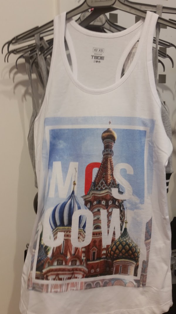 Магазин Твое В Мозыре