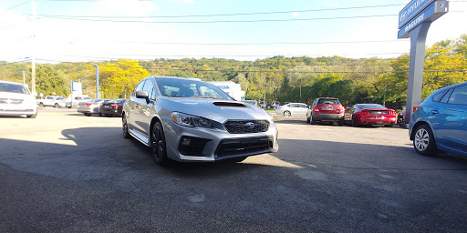 Maguire Subaru of Ithaca Gallery - United States