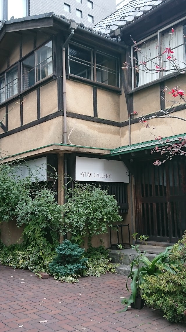 Kagurazaka