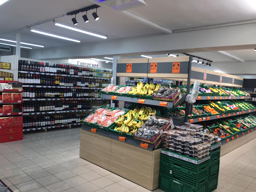 Supermercados Dia