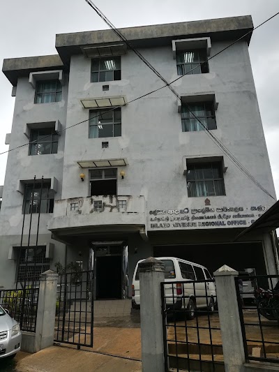Photos of Inland Revenue Regional Office