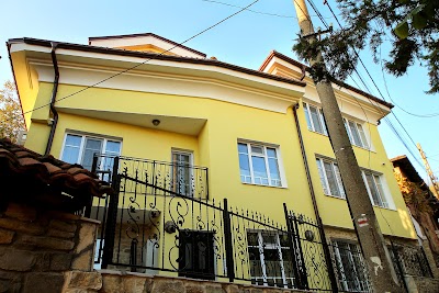 Photos of Къща за гости "Къщата с чешмата"