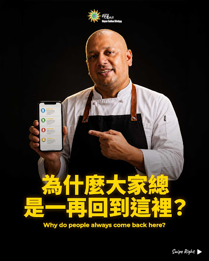 您與我們共度的體驗如何呢？ post image