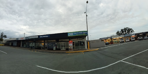 Star Medical Centre Acacia Ridge - Thumbnail
