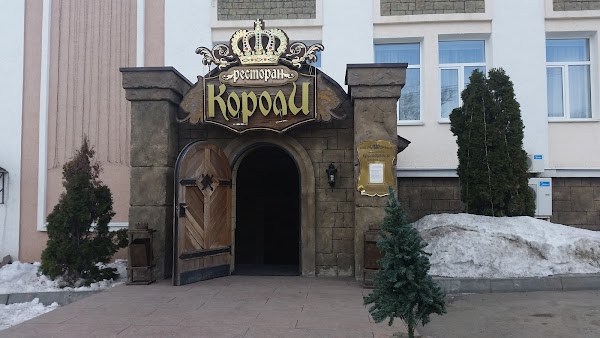 Короли заводское ш 3 пенза фото Три короля пенза фото YugNash.ru