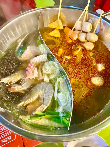 กรูยำตำนรก