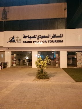 Saudi Pax Travel المسافر السعودى, Author: Fel Brian Taborada