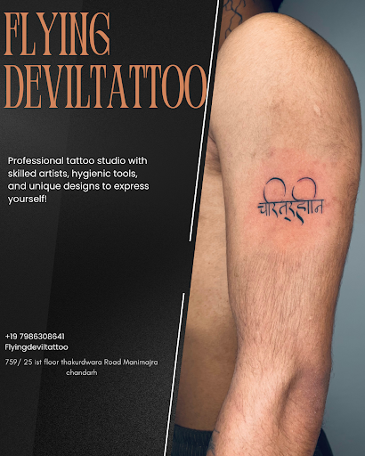 TATTOO post image