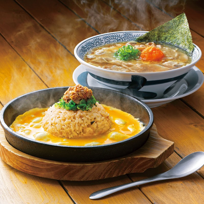 丸源ラーメン 四万十店