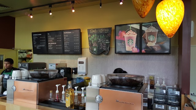 Starbucks Coffee