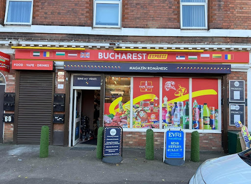 Bucharest express Ltd - Visual