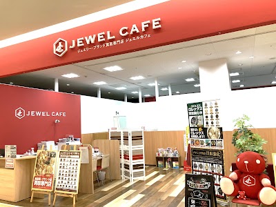 買取専門店 ジュエルカフェ ブルメールHAT神戸店
