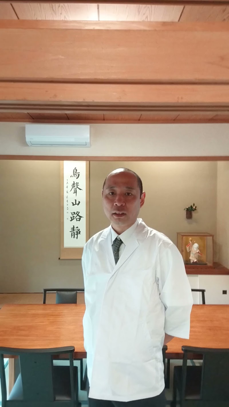 割烹 夥汲（くわぐみ）