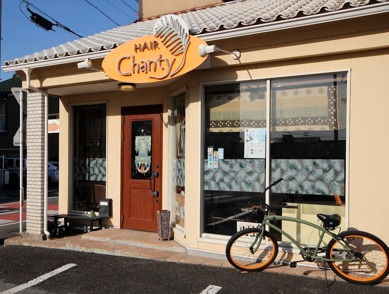 ヘアシャンティー (HAIR Chanty)