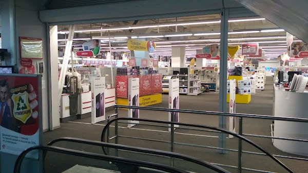 эльдорадо, владивосток, русская улица, 2к. г. эльдорадо владивосток адреса. тц россиянка владивосток магазины. эльдорадо русская 2а.