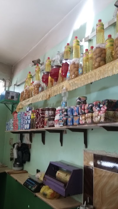 Photos of Abu Ziad Restaurant (restaurant)