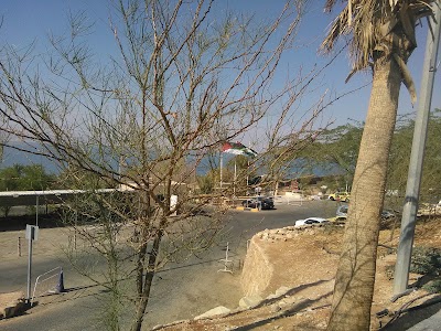 Photos of Amman Beach - Dead Sea