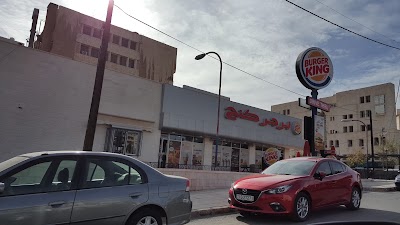 Photos of Burger King