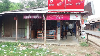 Photos of Khankhanapur Railway Station
