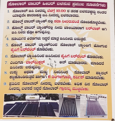 Supreme solar ready for installation post image
